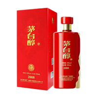 茅台（MOUTAI）茅台醇 酱香型白酒（） 53度 500mL 1瓶 2008