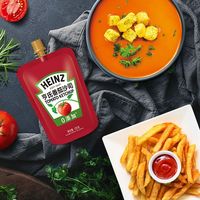 Heinz亨氏番茄酱番茄沙司汉堡薯条炸鸡意面手抓饼点蘸酱320g多规则