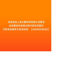 Nowwa挪瓦咖啡【咖啡】金美式