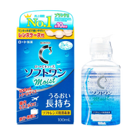 乐敦 C3彩色隐形眼镜护理液 100ml