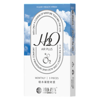 海昌 HYDRONH2O系列 透明隐形眼镜 高透氧硅水凝胶月抛 3片装 650度