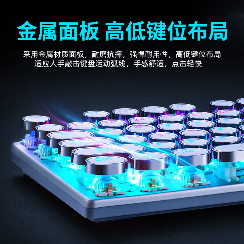 银白