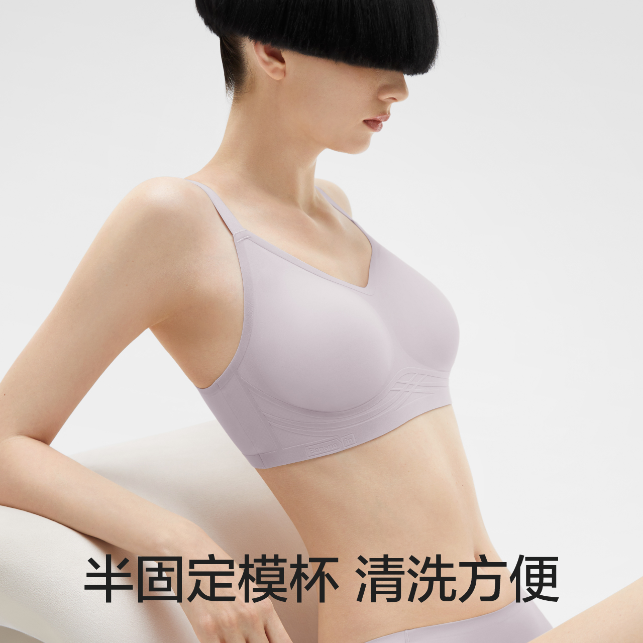 白桃粉