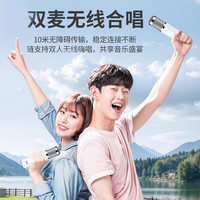 索爱(soaiy)K39M蓝牙唱歌K歌双麦克风音箱一体式内置声卡智能AI小度点歌家用ktv音响套装卡拉ok优雅白 幻彩灯光|小度智能语音|白色