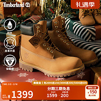 Timberland 踢不烂男鞋大黄靴10061