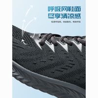 CAMEL骆驼男鞋春夏轻便慢跑休闲运动鞋软底网面透气跑步鞋子潮