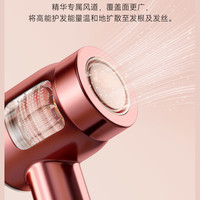 dreame追觅韶光家用电吹风恒温速干吹风筒负离子高速吹风机高速吹护机