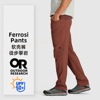 Outdoor Research攀岩长裤徒步速干软壳裤男款Ferrosi UPF50 标准焦糖 标准长度 32