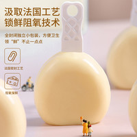 妙飞常温果然心动奶酪棒儿童直接吃的奶酪不粘牙零食100g*4