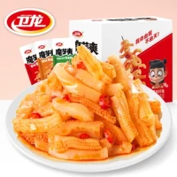 卫龙 魔芋爽 20小包+大片素毛肚 8小包
