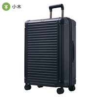 CONWOOD 商务旅行箱子防刮行李箱女万向轮旅行箱拉杆箱20寸登机箱