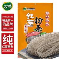 双塔 红薯粉条 400g 只有红薯淀粉和水