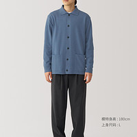 MUJI 无印良品 MUJI 男式可水洗米兰诺罗纹编织衬衫式开衫男士冬季