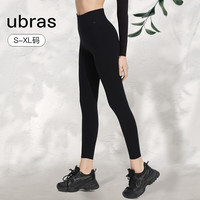 ubras【特卖】高腰裸感打底裤九分裤秋修身显瘦运动打底裤 1条