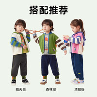 马·拉丁(M.Latin)/童装儿童毛衣24秋装男女小童连帽印花针织开衫 玫红 120 cm 120cm