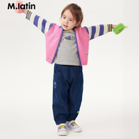 M.Latin/马拉丁童装儿童毛衣装男童女童小童连帽印花针织开衫 玫红 130cm