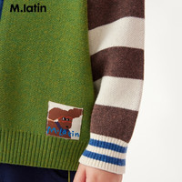 马·拉丁(M.Latin)/童装儿童毛衣24秋装男女小童连帽印花针织开衫 牛油果绿 130 cm