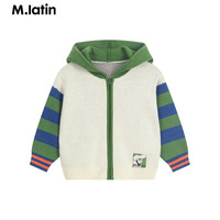M.Latin/马拉丁童装儿童毛衣装男童女童小童连帽印花针织开衫 浅米色 130cm 130 cm