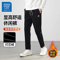 JEANSWEST LIFE 2024新款加绒加厚裤子男保暖宽松休闲长裤秋冬季重磅大码裤 黑色(灯芯绒) 加绒 2XL