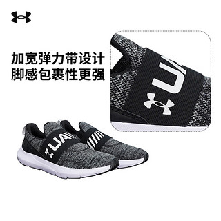 安德玛（Under Armour）男子冬季Surge 3 Slip运动训练休闲轻盈舒适缓震耐磨跑步鞋 一脚蹬/3026506-001 42 拍大一码