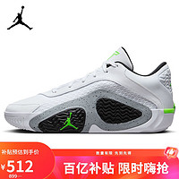 移动端、京东百亿补贴：NIKE 耐克 篮球鞋JORDAN 男子乔丹缓震TATUM 2运动鞋FJ6458-100白