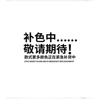 FRED PERRY男士休闲POLO衫2024冬季宽松条纹麦穗刺绣长袖潮M3636 2XL 深棕色BWD