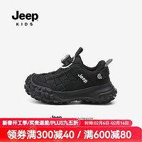 Jeep 儿童秋季小白鞋潮跑运动鞋男童鞋子2024年软底透气休闲鞋 黑色 36码 鞋内约长23.3cm