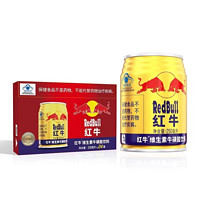 红牛 Red Bull 饮料维生素牛磺酸饮料250ml*24瓶