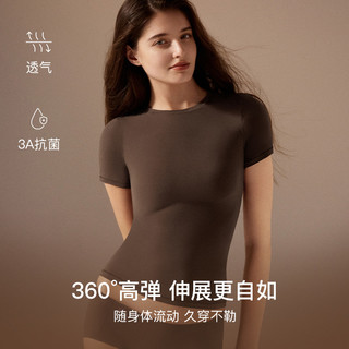 虞书欣ubras辣妹美形肌底衣圆领显瘦打底衫t恤上衣短袖女 长袖立领-茶棕色 M