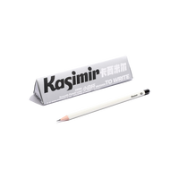 Kasimir卡西米尔小白杆铅笔小学生无毒考试专用涂卡笔新一年级二年级考试铅笔幼儿园初学者练字六角铅笔