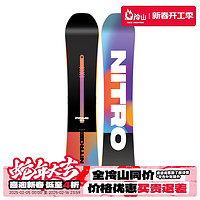 NITRO Snowboards NITRO冷山NITRO单板滑雪板尼卓滑雪雪板全能公园平花合集男款2425预 24/25 PRIME CHROMA 158