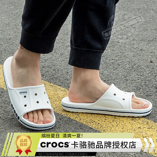 crocs 拖鞋男女鞋 2024贝雅卡骆班运动舒适透气轻便时尚沙滩鞋凉拖 贝雅卡骆班/白色-深蓝色 43-44