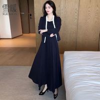 雪暖裙子套装女2024秋季洋气质开衫外披显瘦内搭半身裙三件套