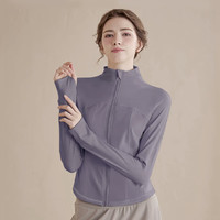 生活秀(Livex)瑜伽服女长袖外套跑步训练健身服速干紧身防晒运动衣