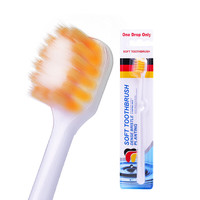 One Drop Only 宽头护龈牙刷细软毛中硬毛成人情侣男女士专用柔密牙刷 珠光白 1支