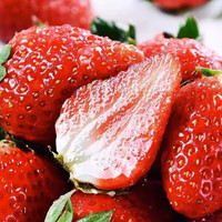 田良季大凉山红颜草莓【JD/】非丹东99牛奶草莓水果新鲜年货节 2斤装|【净重1.5斤】 单果23g+ | 爆甜