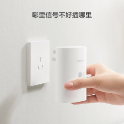 华为 HUAWEI 子母路由器 Q6