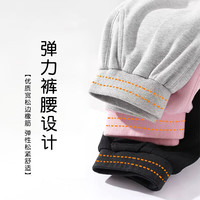 JEANSWEST CLUB真维斯集团儿童春秋运动裤宽松休闲束脚裤男童女童毛圈卫裤 黑色-字母 100 （90-100cm）