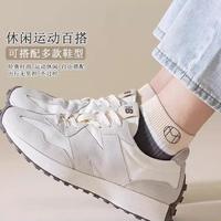都市丽人 COSMO LADY春季男女抗菌抗起球透气吸汗运动袜11双