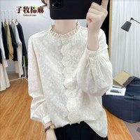 子牧棉麻 女士花边领蕾丝刺绣长袖衬衫