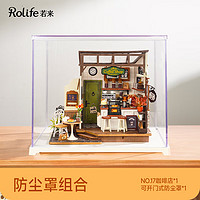 若来 Rolife diy小屋NO.17咖啡店立体拼图积木玩具手工儿童情人节礼物