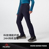 伯希和 PELLIOT Polartec抓绒裤男摇粒绒户外保暖徒步登山114311231航天级保暖