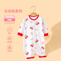 婧麒(JOYNCLEON)新生儿婴儿纯棉衣服连体衣蝴蝶衣长袖透气哈衣打底衣服秋春秋爬服 萌熊送福 80cm