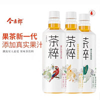 今麦郎 茶粹爆打柠檬桃桃乌龙绿茶茉莉花茶果茶低糖500ml*15瓶