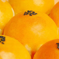  轩妈 低糖 蛋黄酥  501g-1kg 盒装 12枚