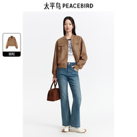  PEACEBIRD/太平鸟 仿麂皮时尚小香风 女士外套