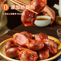 汪世兴卤鸭肫 休闲零食 卤味熟食鸭胗即食小吃解馋生鲜 *1