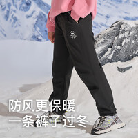 伯希和（Pelliot）户外儿童软壳裤防风防水保暖弹力耐磨透气加绒裤子