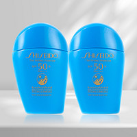 88VIP：SHISEIDO 资生堂 新艳阳夏水动力防晒蓝胖子防晒50ml*2