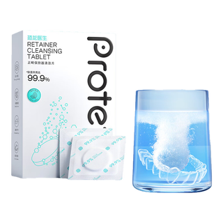 PROTEFIX正畸清洁片假牙保持器隐形牙套假牙义齿矫正器泡腾片三盒90片 正畸假牙清洁片三盒